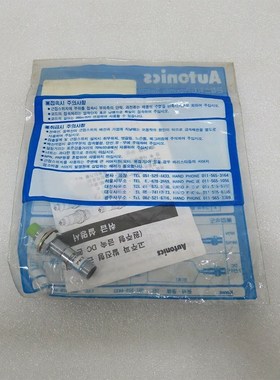 原装奥托尼克斯电感式接近开关传感器PRCM12-4DP2/4DN2/2DP2质保