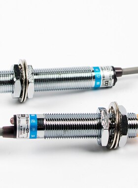 沪工接近开关LJ12A3-4-Z/AX 直流三线NPN常闭 4MM DC24V 36V