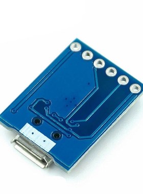 MCU2012 CP2102 USB转TTL通信模块 mini烧录器 下载器