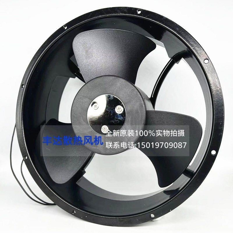 宁波巨浪2589BT 25489 220V 130W 25CM/厘米大风量轴流散热风机扇,饰品/流行首饰/时尚饰品新,其他DIY饰品配件,淘宝优惠券,粉丝福利购,淘宝优惠卷