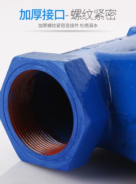 直销上进下出机械家工业用下进上出宁波冷热自来水内丝竖立式水表