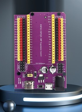 ESP32S 38pin紫色扩展板 物联网开发 NodeMCU-32SLuaWifi蓝牙串口