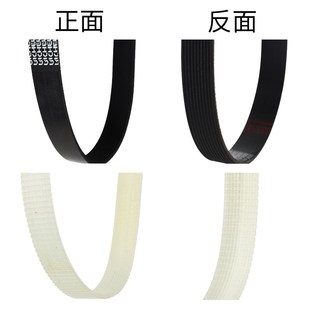 铝合金型材切割机皮带255锯铝机皮带切铝机355切割锯皮带配件大全