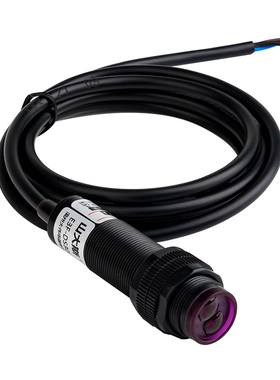 红外线漫反射光电开关传感器增强款E3F-DS30C4可感应黑色透明物体