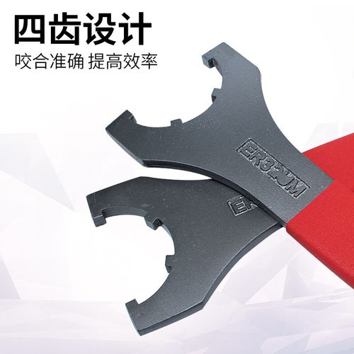 数控刀柄扳手ER25螺帽A型UM型强力BT40雕刻机主轴11/16/20/32/40