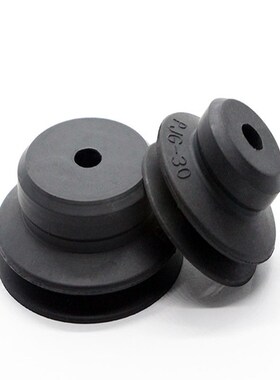 米思米真空吸盘C-VPBE10/15/20/30/40/50 C-VPBT10/15/20/30/40