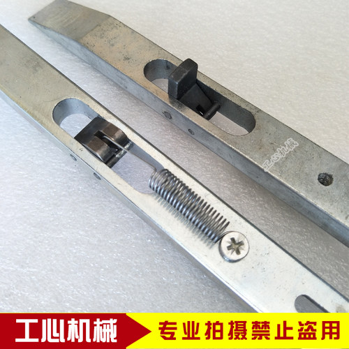 纸箱机械配件贴面机配件挡轨裱纸机前挡轨