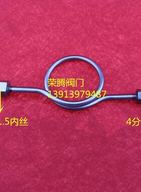 201304不锈钢表弯90度压力表配件直型角内外丝冷凝缓冲管厂家直销