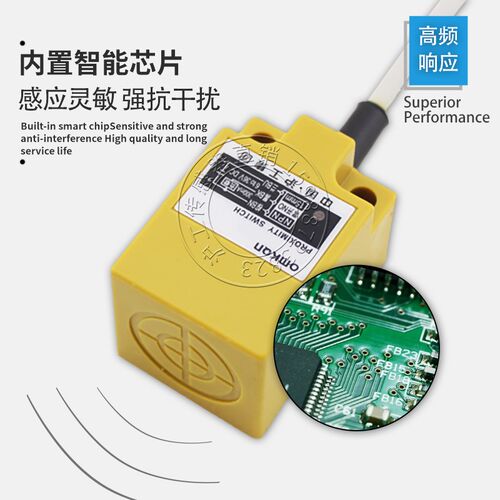 沪工LJ25B4-8-Z/BX AX BY AY EX DX J/EZ DZ接近开关感应传感器