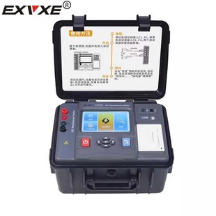 EXVXE20A微欧计绕组电缆电机电阻仪EX3072变压充电直流电阻测试仪