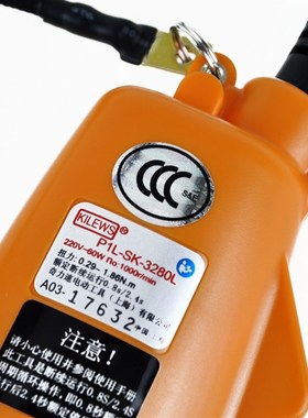 奇力速P1L-SK-9231L/P/LF/PF电动螺丝刀起子电批改锥螺丝批 碳刷