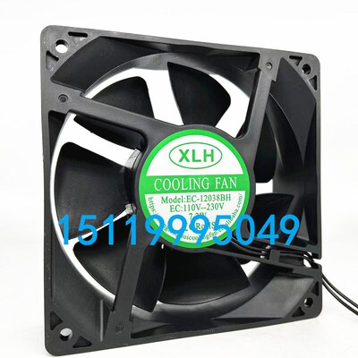 EC AC 110V-220V交流双电压散热风扇1203812CM厘米XLH EC-12038BH