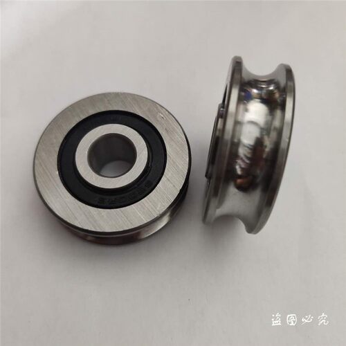 带槽轴承 U槽 V槽 H槽 滑轮轴承钢 加工定做内孔8 10 12 15 20 30