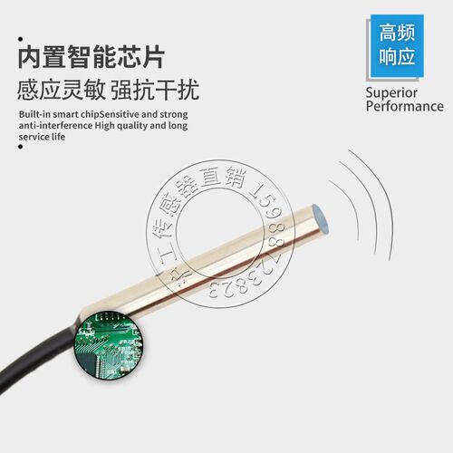 沪工GAT1-4GM-N1 N2 P1 P2 D1 D2 A1 A2电感式限位金属感应传感器