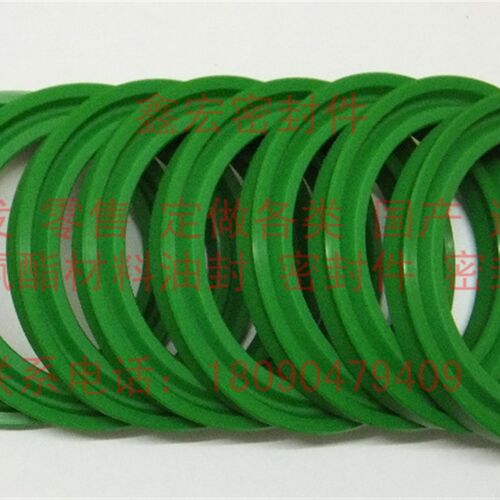 油封大全UNS UNP U型液压/油缸/295/300*265/270*19密封圈/件