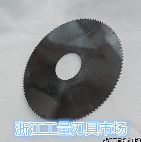 整体硬质合金锯片 切口铣刀 钨钢铣刀片 外径90  内孔22