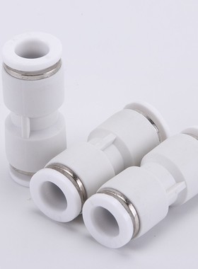 气动气管接头白色二通PU APU BPU4 PU6 PU8 PU10 PU12 PU16 mm