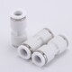 APU PU16 BPU4 PU8 气动气管接头白色二通PU PU12 PU6 PU10