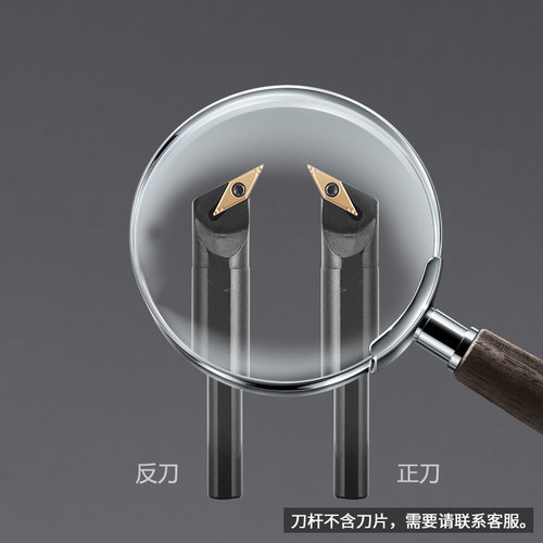 数控刀杆 内孔车刀93度内镗刀杆S16Q/S20R-SVUBR11尖刀片车床刀具