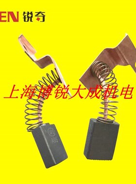 锐奇 KEN 水钻 金刚石钻孔机 6180N 6200N 6230N 6250N 配件 碳刷