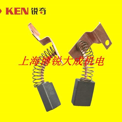 锐奇 KEN 水钻 金刚石钻孔机 6180N 6200N 6230N 6250N 配件 碳刷