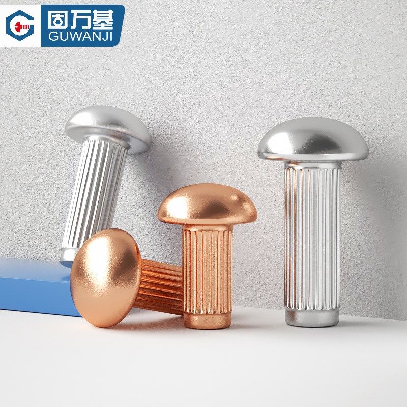 铝标牌铆钉GB827不锈钢滚花铝铆钉铜铭牌商标实心铆钉M2M2.5M3M4