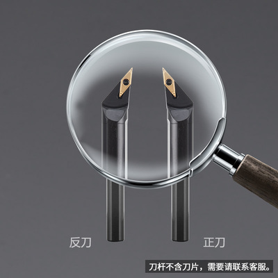 数控车刀120度内孔刀镗刀杆S16Q20R-SVXBR11/16数控车床内孔刀杆