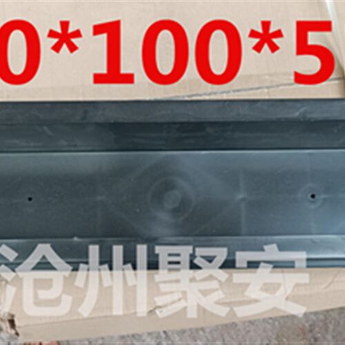 100X100X515mm全钢砼干缩试模 (带铜钉) 砼收缩膨胀试模