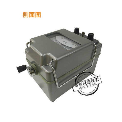 上海六表厂梅格 ZC-7 500V 1000V 2500V 5000V兆欧表 摇表 电阻表