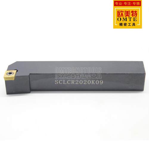 外圆车刀数控车床刀杆95度刀具刀片SCLCR2020K09/2525M12端面车刀