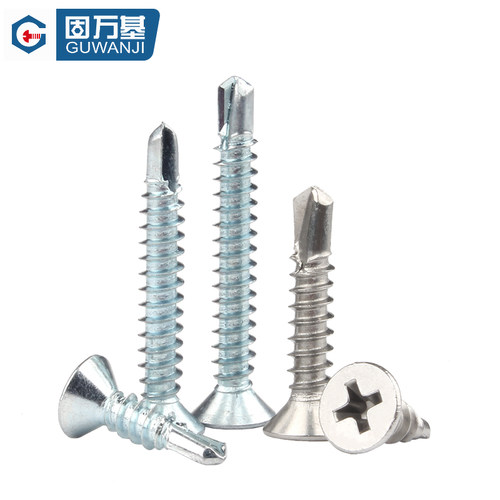 304不锈钢十字平头自攻自钻螺丝410沉头钻尾镀锌燕尾螺钉M3.5M5.5
