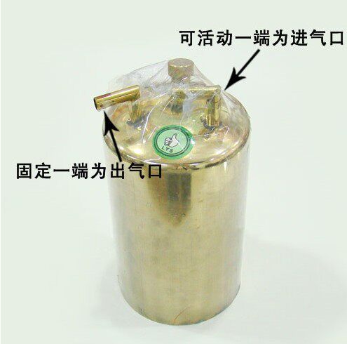 小号铜油壶配合皮老虎使用 金银熔化焊接 打金店工具 首饰设备