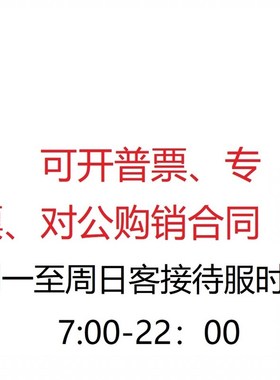 LHFS法兰直线轴承C-LHFC LHFCW4 5 6 8 10 12 16 20 25 30 35 40