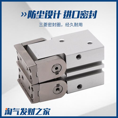 气动开闭型气爪180度齿轮式手指气缸MHW2-20D/25D/32D/40D/50D D1