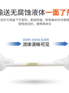 PU8X5进口料气管空压机 气动软管外径8MM /12*8/10*6.5/6*4/4*2.5