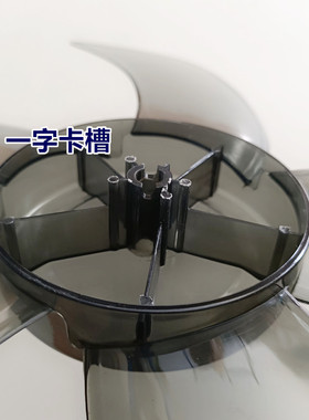 康佳电风扇KF-40L03-40L02-40L01落地扇扇叶叶子风叶叶片配件原装