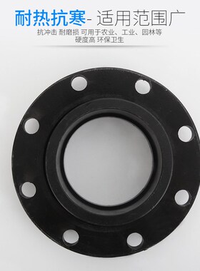PE管材管件hdpe法兰承插法兰盘对焊法兰头热熔法兰片活套接头专用