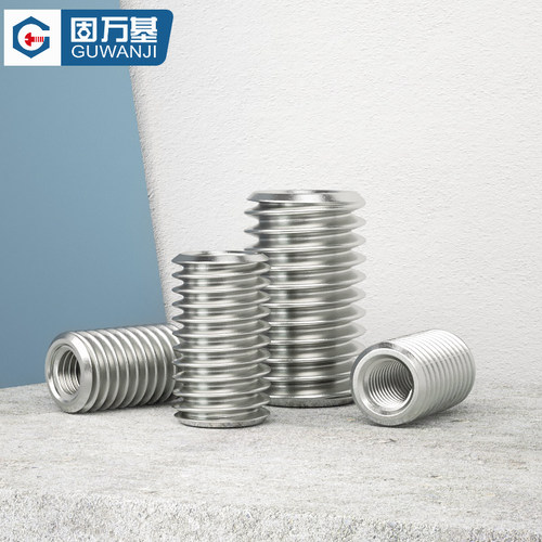 304不锈钢内外牙螺母转换自攻牙套螺丝螺纹护套M2M3M4M5M8M10-M16
