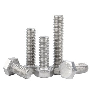 304不锈钢外六角螺丝钉大全螺栓加长螺杆M3M4M5M6M8M10M12M16m27