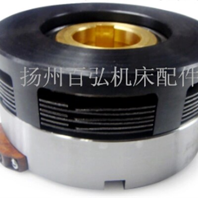 电磁离合器DLM9-10A ERD-10机床沈阳数控车CAK6150大连CKA615024V