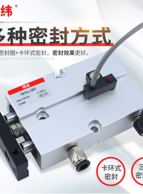 亚德客型双轴双杆小型气缸气动TN/TDA10/16/20缸径*30-40-50行程