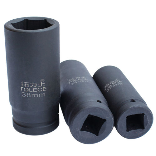 风炮套筒3/4加长套筒 六角套筒 重型中风炮套筒头27 30 46 120mm
