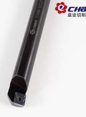 益诠数控内孔车刀杆镗孔弹簧钢抗震刀杆-SCLPR加长大柄小头内径刀