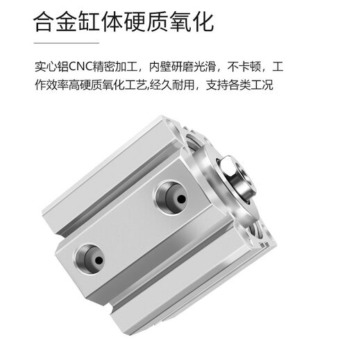 方形SDA薄型气缸亚德客型SDA63*5X10X15*20*25X30*35X40X50行程