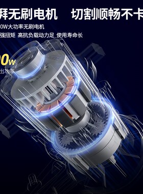 东成电动绿篱机40v锂电修枝剪高枝采茶叶绿化修剪机充电式剪茶机