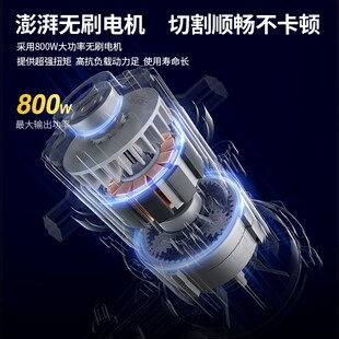 东成电动绿篱机40v锂电修枝剪高枝采茶叶绿化修剪机充电式剪茶机