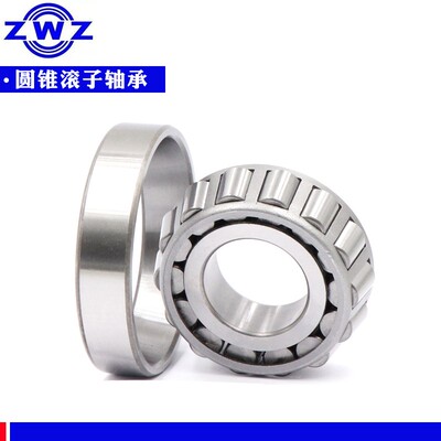 瓦房店圆锥滚子轴承27911 27711 27712 27713 27716 92412 2712K