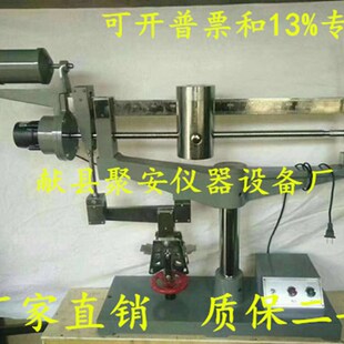 DKZ 5000型水泥电动抗折机电动试验仪抗折强度试验机抗电 KZJ
