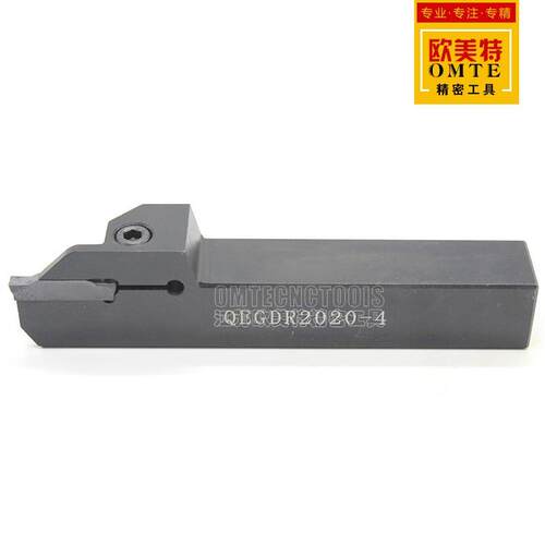 外径切槽/切断刀杆QEGD2020R22-4/QEFD2020R17-3配株钻双头刀片