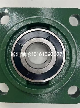 重型带定位台轴承UCFS317 FS318 FS319 FS320 FS321 FS322 FS324